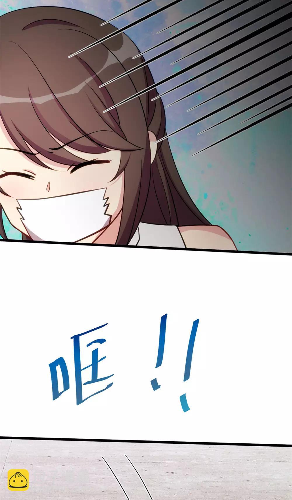 第281话 及时赶到22