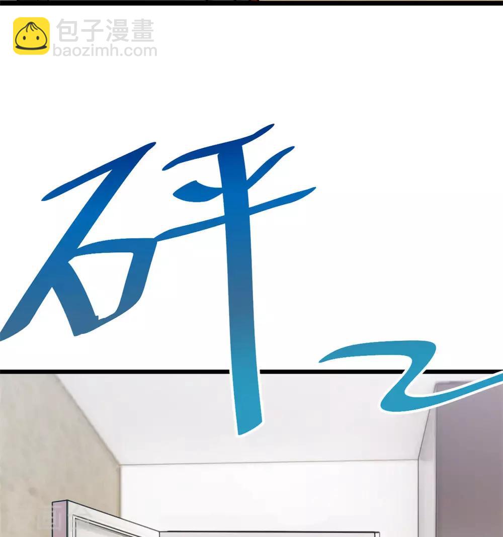 第281话 及时赶到5