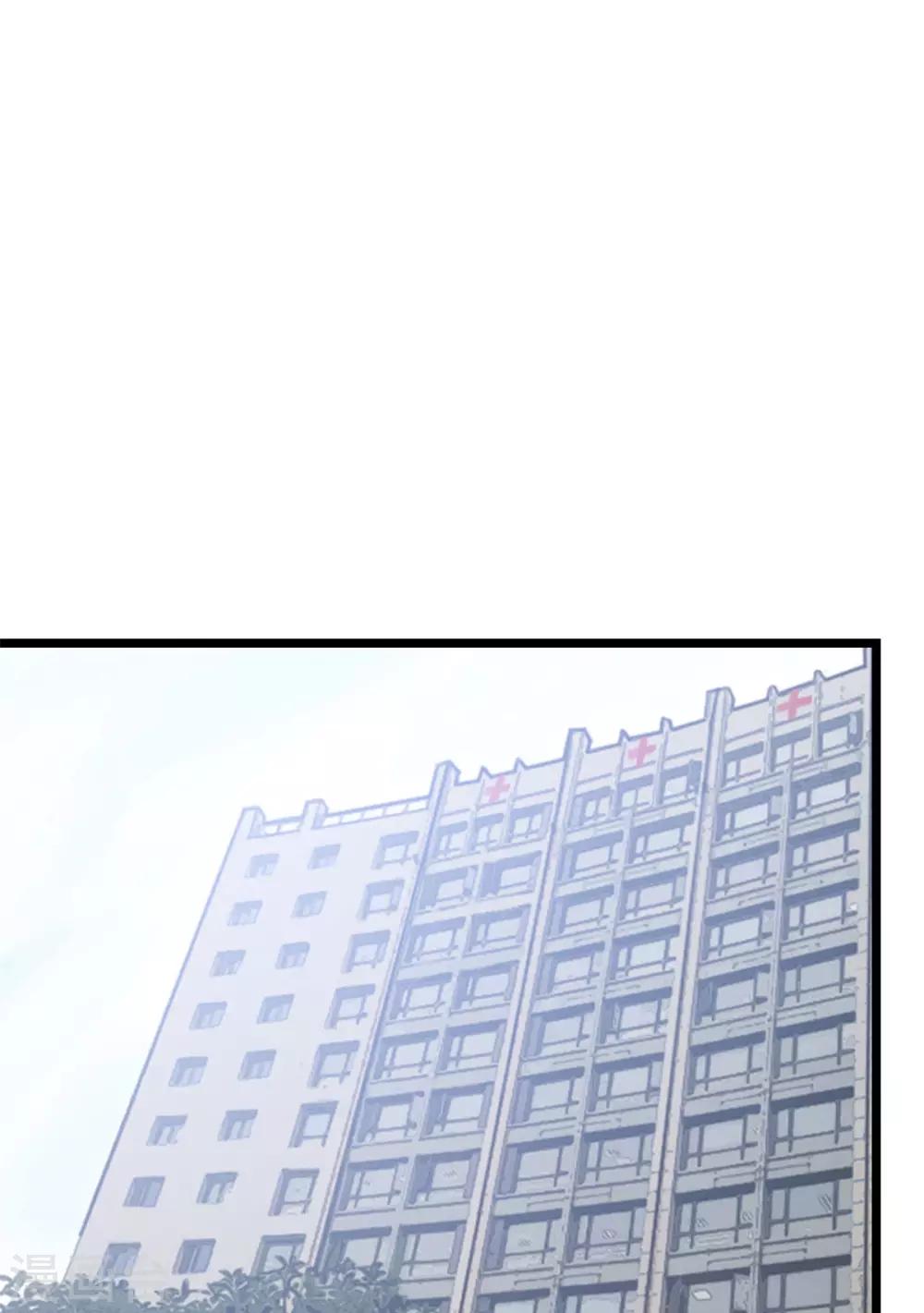 第303话 以后我来保护你14