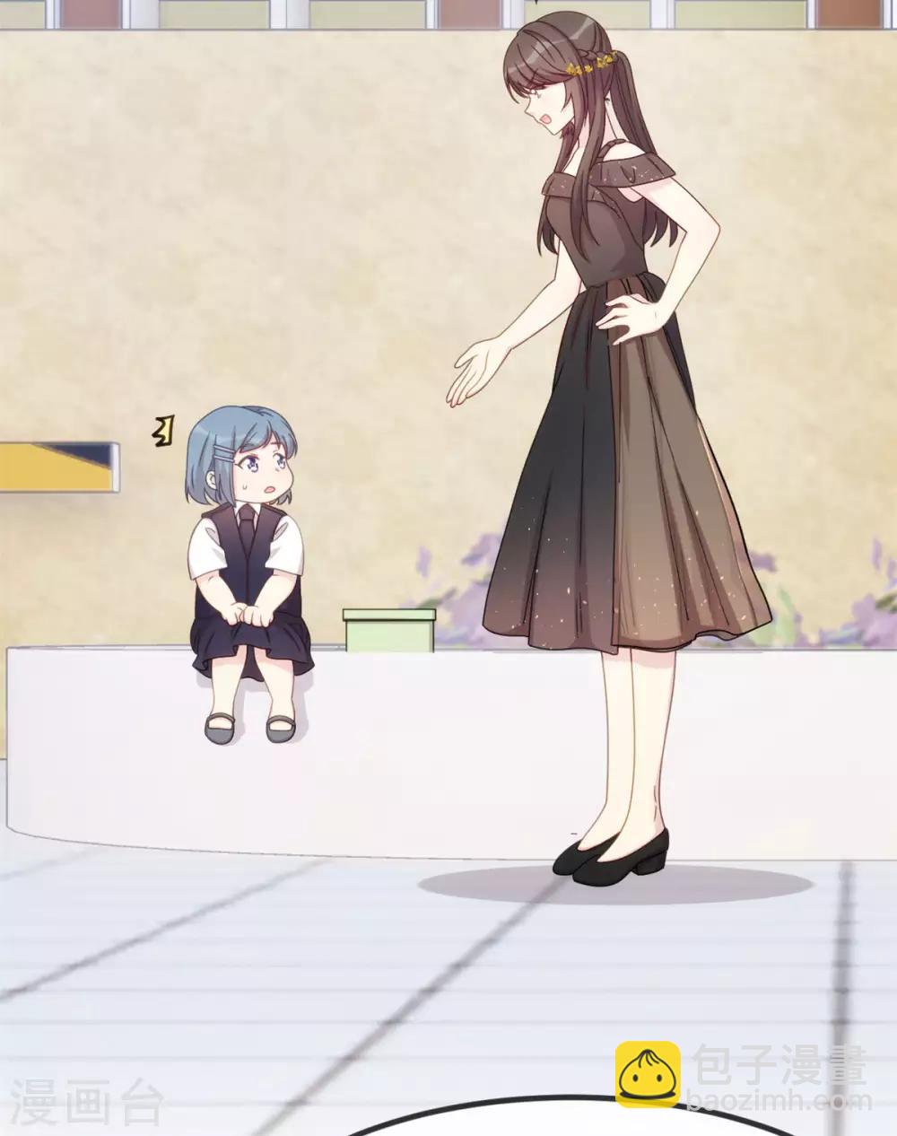 第308话 小宝长不高13