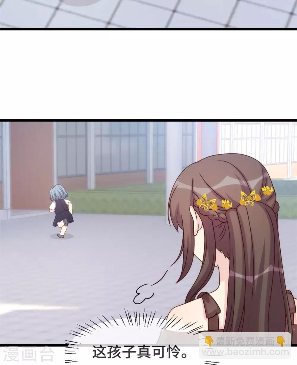 第308话 小宝长不高16