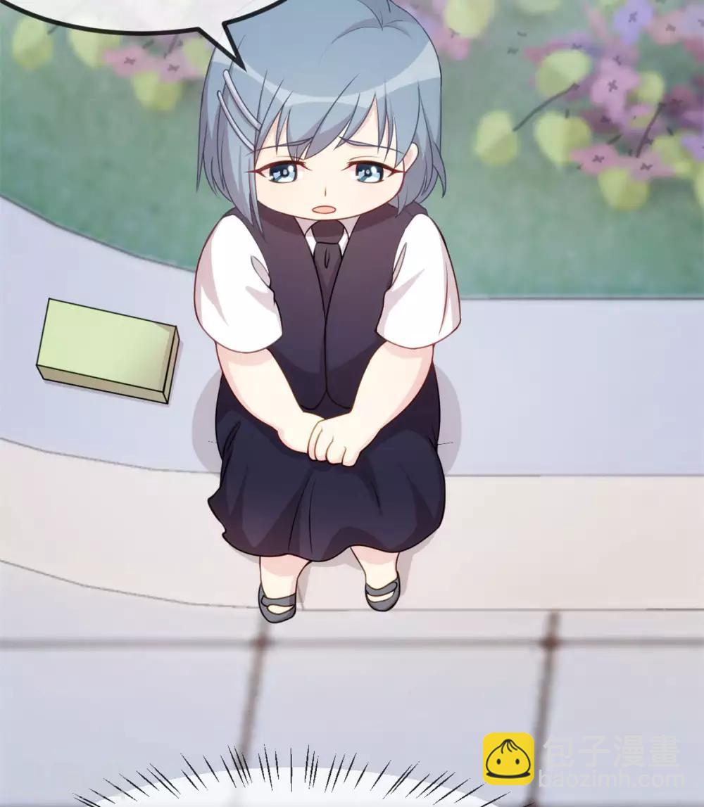 第308话 小宝长不高6