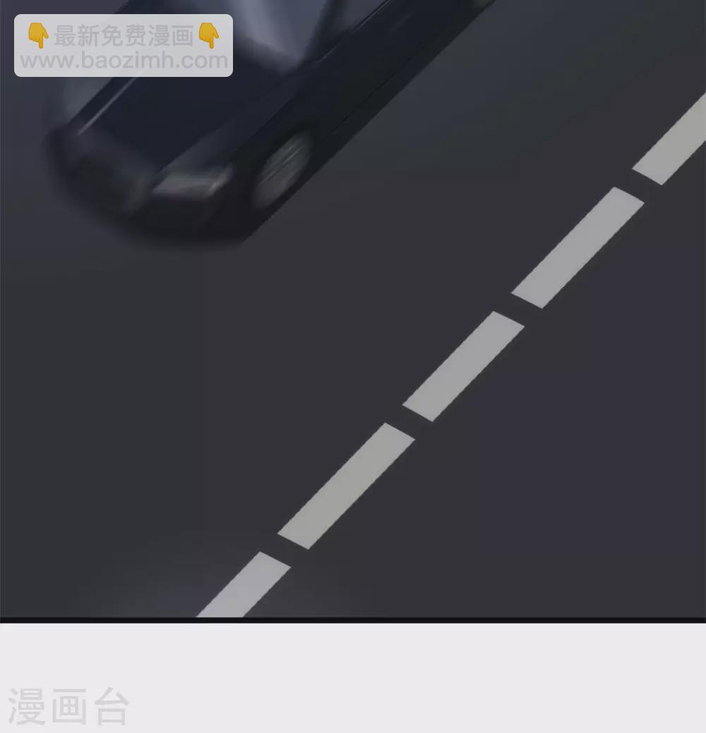 第320话 吃的一手狗粮14