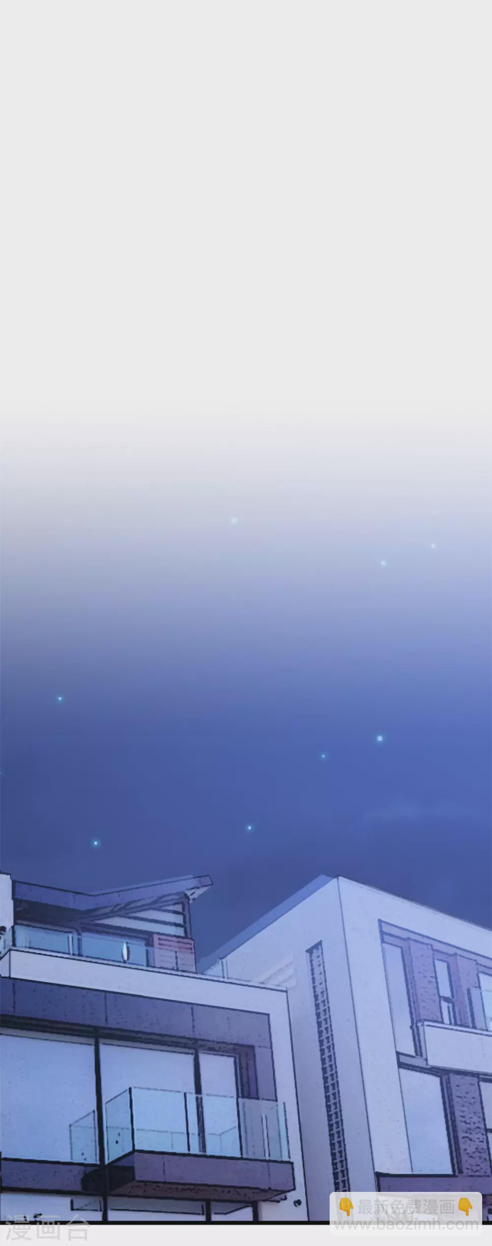 第338话 回娘家13