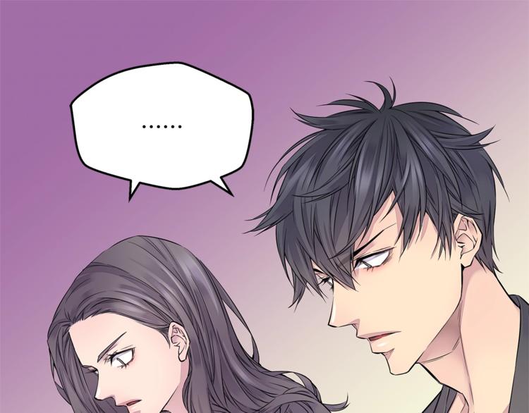 第2话 150亿？！56