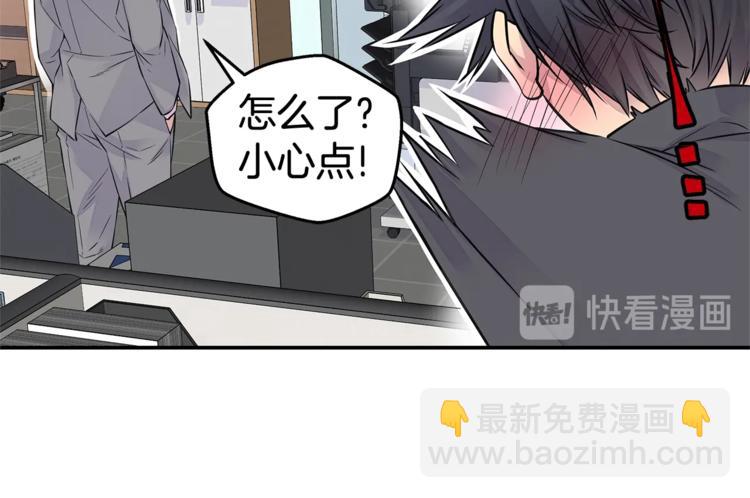 第3话 损失惨重105
