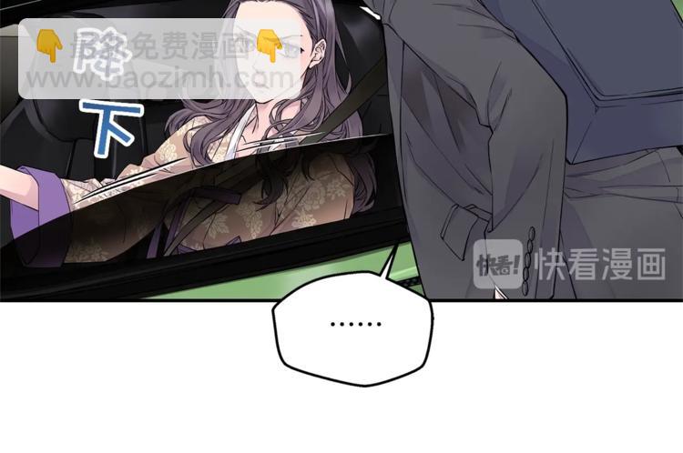 第3话 损失惨重13