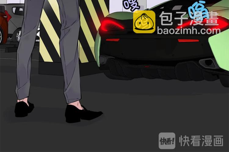 第3话 损失惨重23
