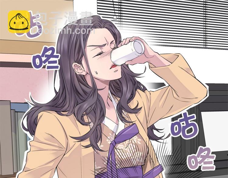 第3话 损失惨重56