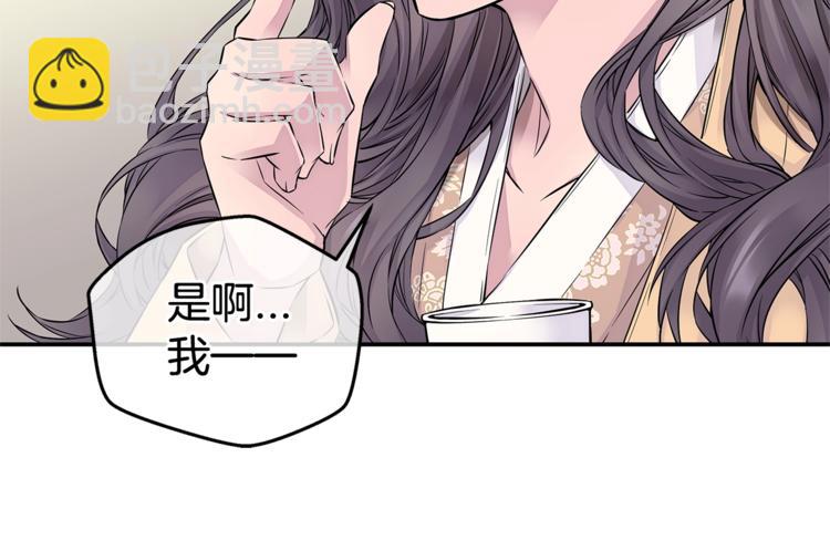 第3话 损失惨重63