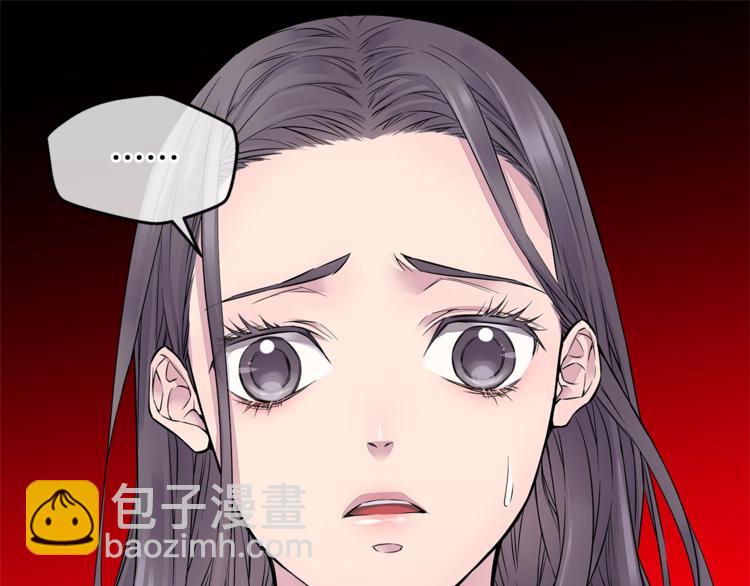 第3话 损失惨重88