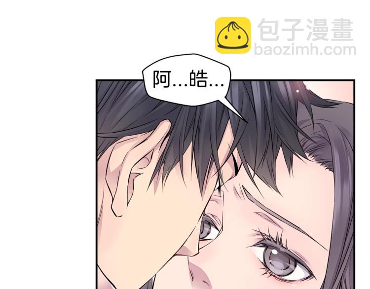 第11话 温存时刻20