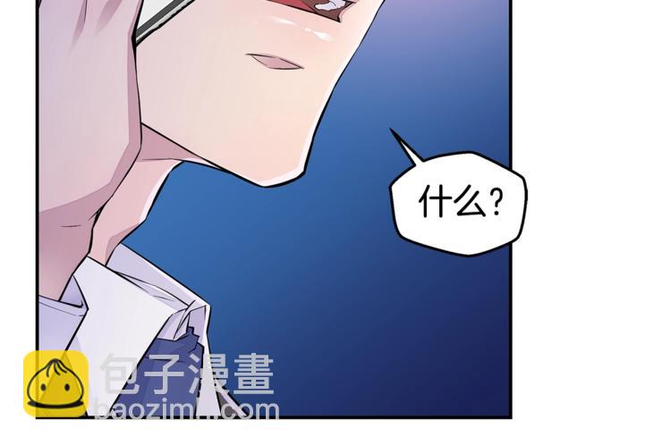 第13话 挺身而出11
