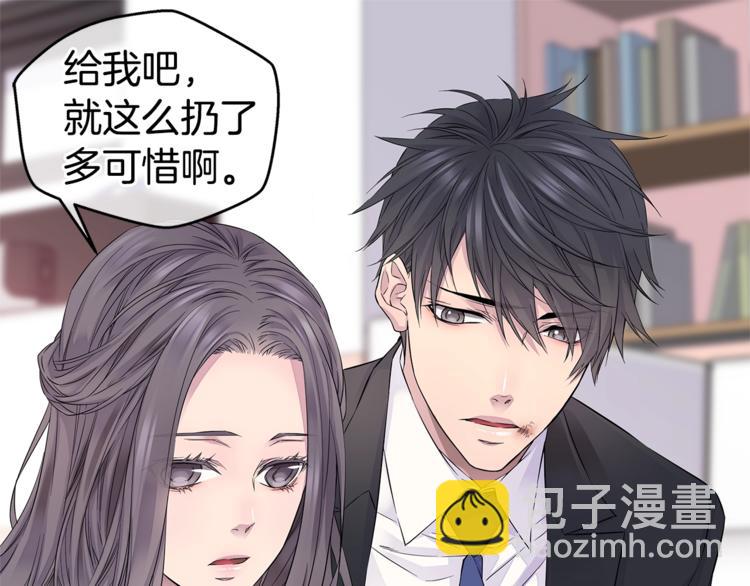 第13话 挺身而出110