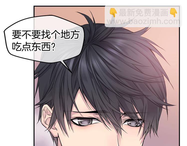 第14话 亲爱的10