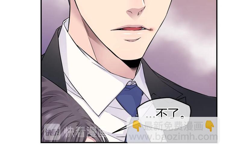 第14话 亲爱的11