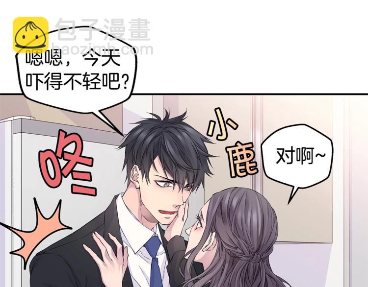 第14话 亲爱的114