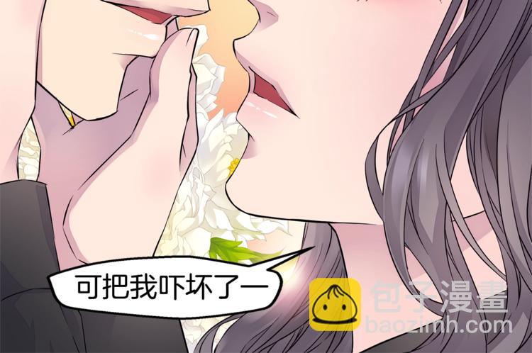 第14话 亲爱的117