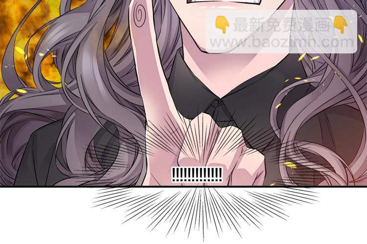 第14话 亲爱的123