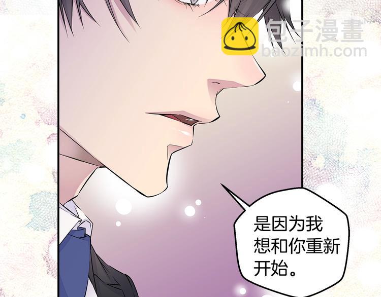 第14话 亲爱的132