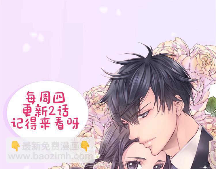 第14话 亲爱的136