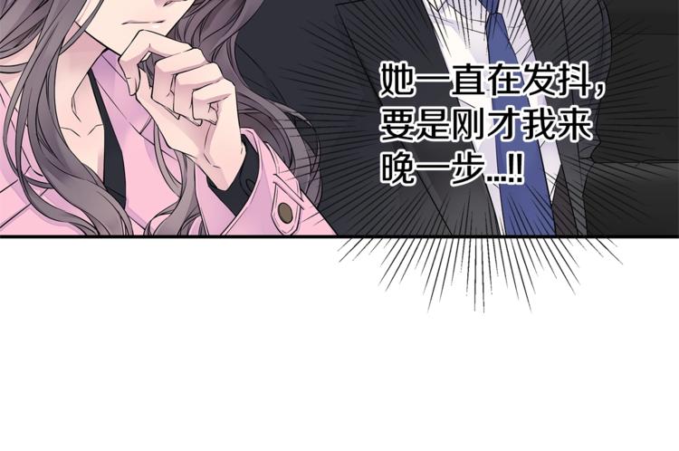 第14话 亲爱的19