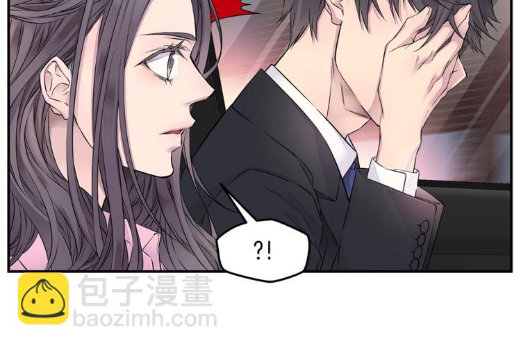 第14话 亲爱的41
