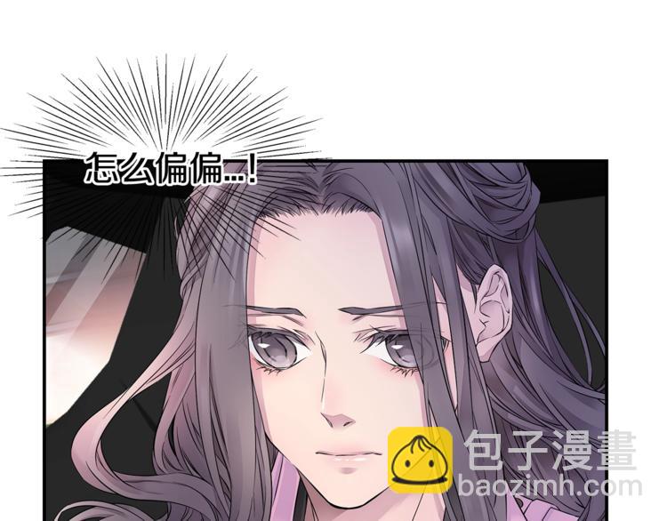 第14话 亲爱的44