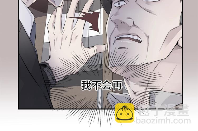 第14话 亲爱的49