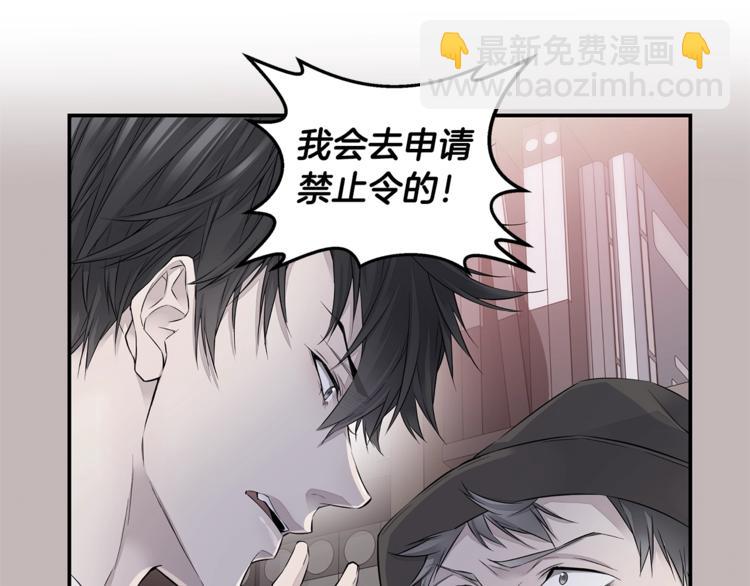 第14话 亲爱的52