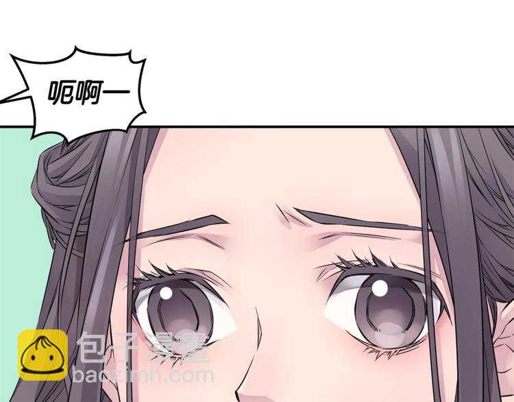 第14话 亲爱的70
