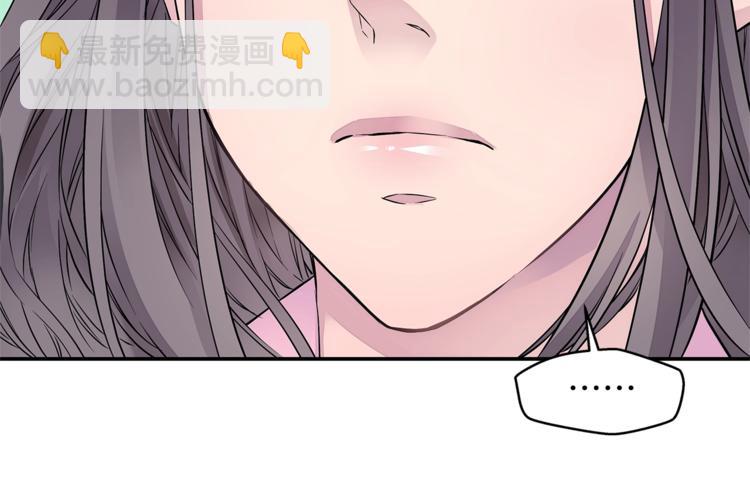 第14话 亲爱的71