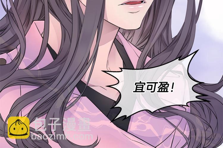第14话 亲爱的75