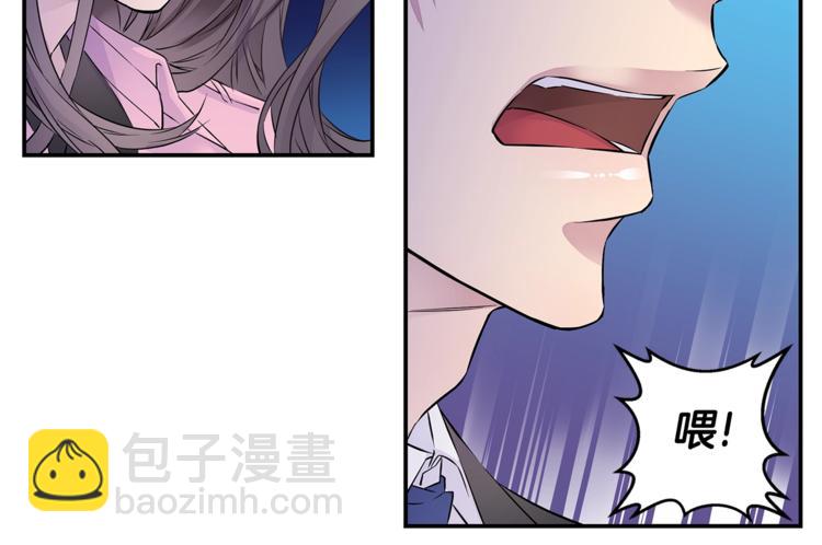 第14话 亲爱的77