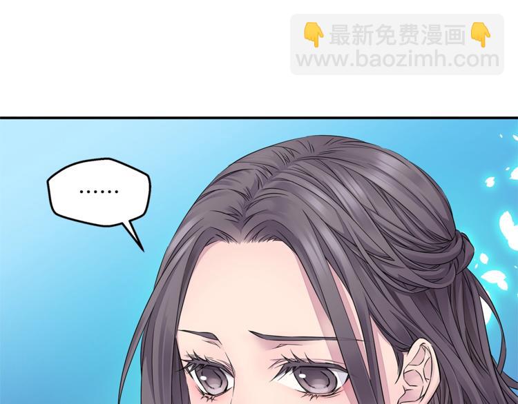 第14话 亲爱的8