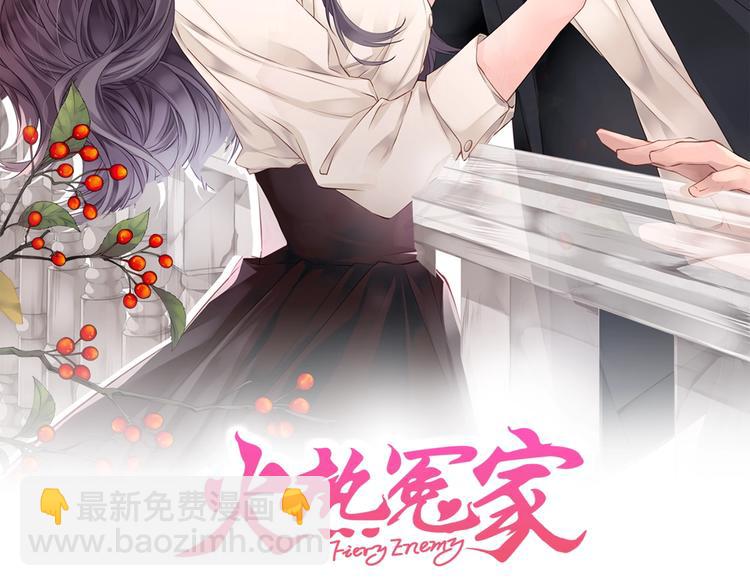 第18话 左右为难1