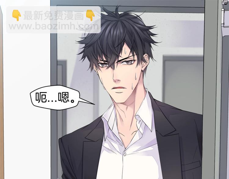 第18话 左右为难104