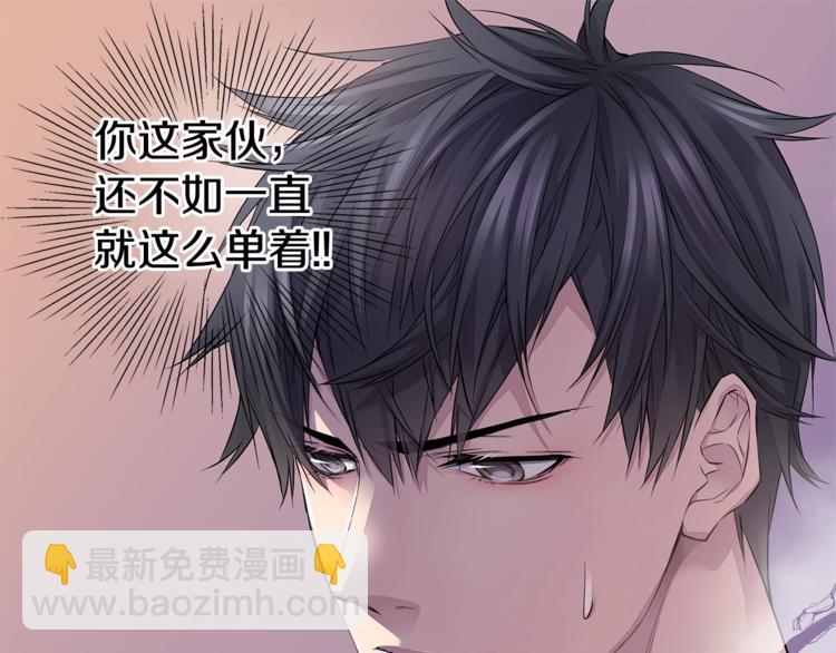 第18话 左右为难122