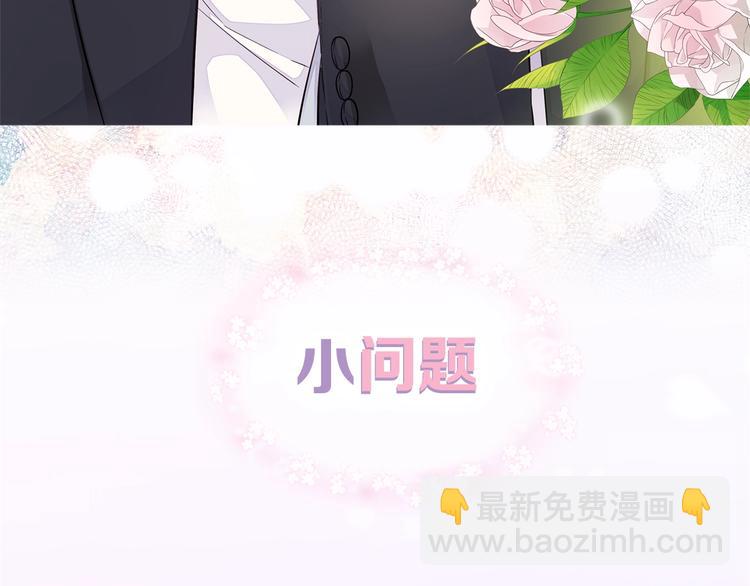第18话 左右为难133