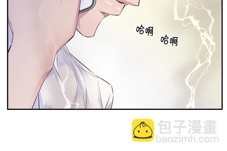 第18话 左右为难17