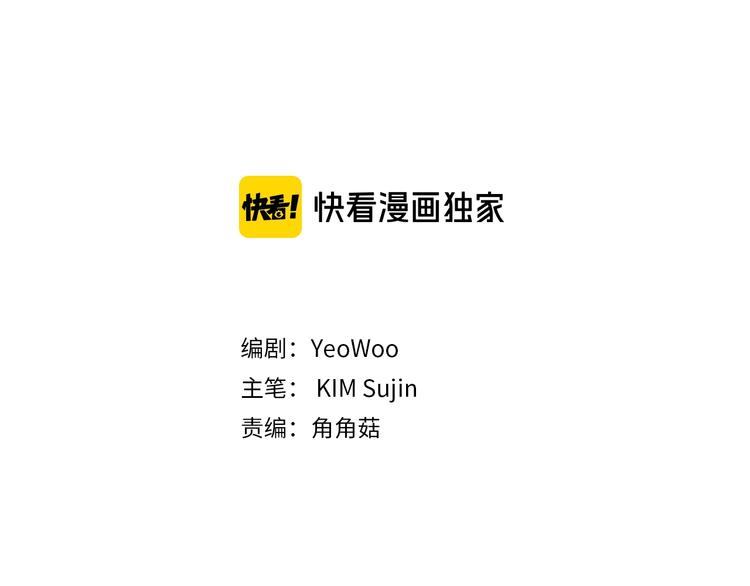 第18话 左右为难2