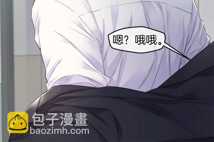 第18话 左右为难29