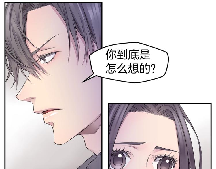 第18话 左右为难58