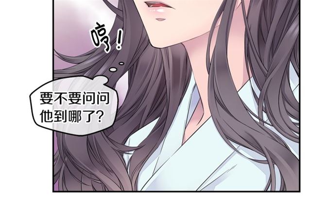第19话 可爱的一面101