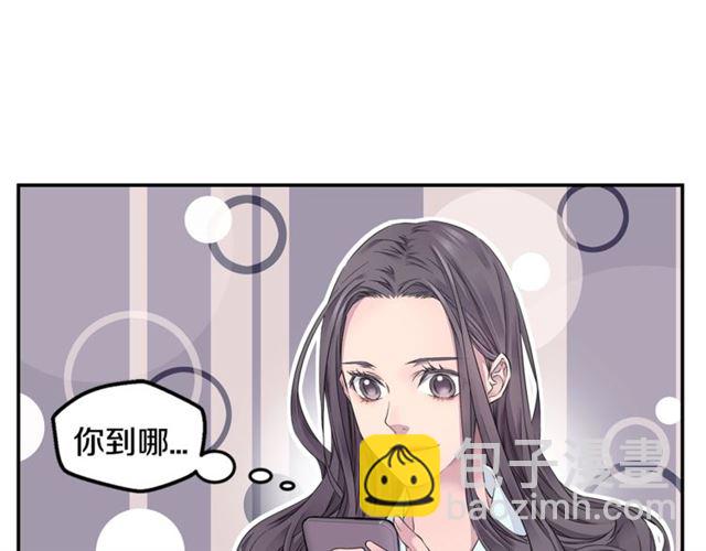 第19话 可爱的一面102