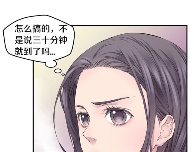 第19话 可爱的一面104
