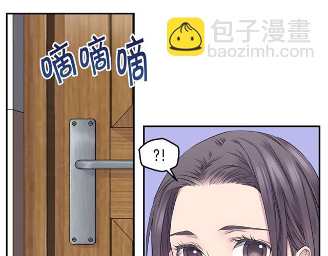 第19话 可爱的一面108
