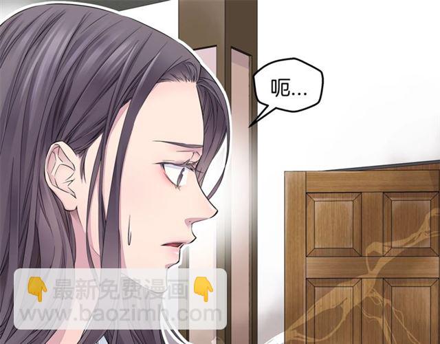 第19话 可爱的一面114