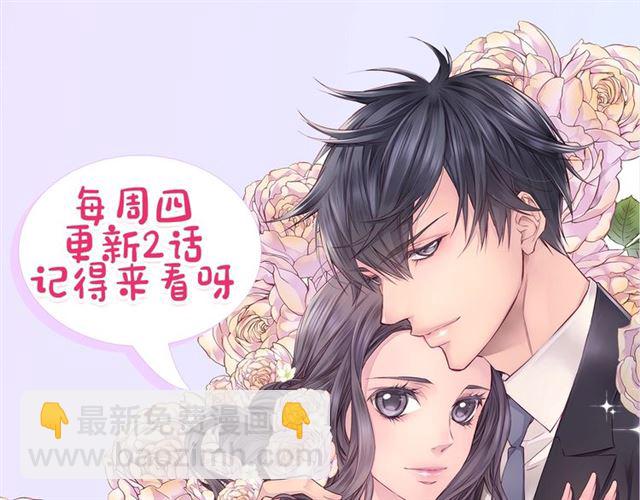 第19话 可爱的一面125