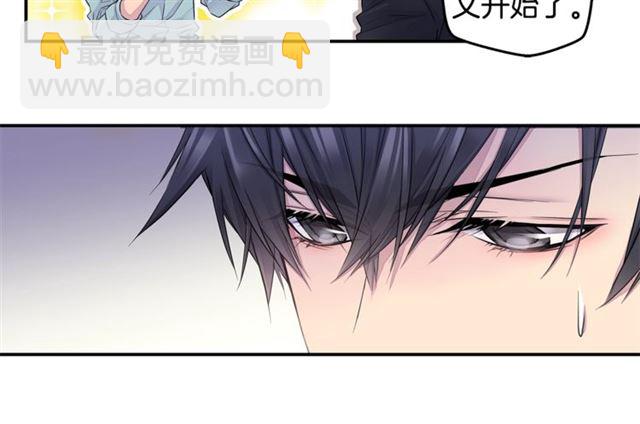 第19话 可爱的一面25